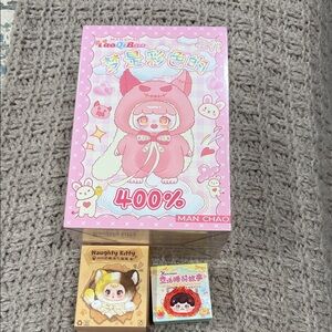 Baby Three-Man Chao-MM Milk Candy Bundle